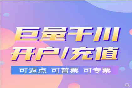 信息流大师经验：打造品牌影响力的秘诀